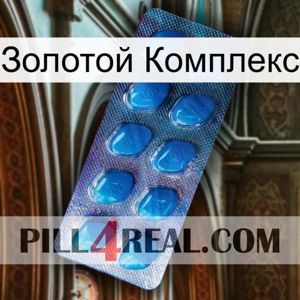 Золотой Комплекс viagra1.jpg